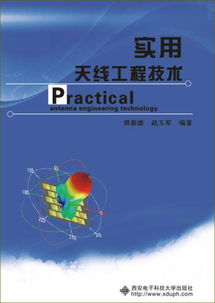 探尋舊書世界中的信息集成之美 晴陽(yáng)圖書在孔夫子舊書網(wǎng)的服務(wù)之道